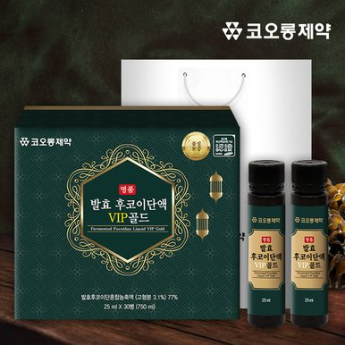 명품 발효 후코이단액VIP골드 - 25ml x 30병