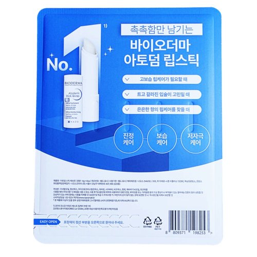 상품이미지4