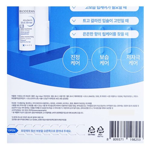 상품이미지5