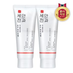 세안전과 효소 딥클렌징 에어리폼 150ml x 2개[33487124]