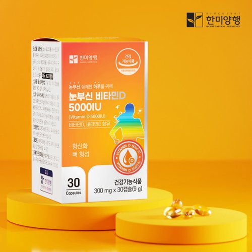 상품이미지5