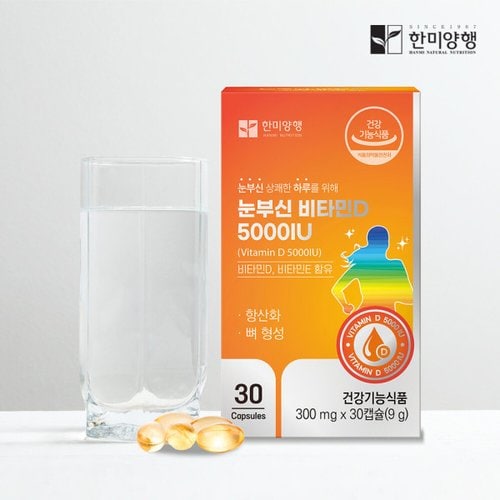 상품이미지6