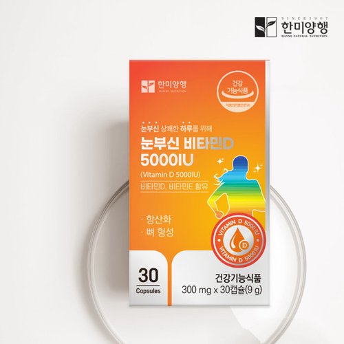 상품이미지7
