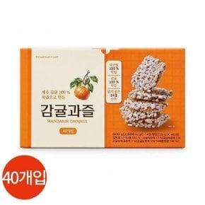 해나루 감귤 과즐 15g x 40개
