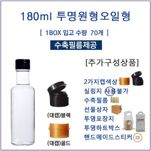 상품이미지1