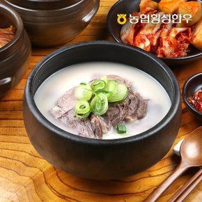 [동횡성농협] 농협 횡성한우 사골곰탕 600ml x 2봉