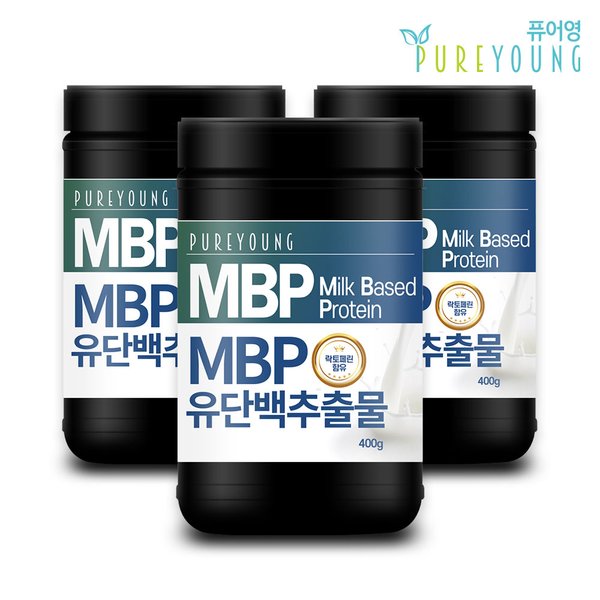 MBP유단백추출물 단백질보충제 400g 락토페린