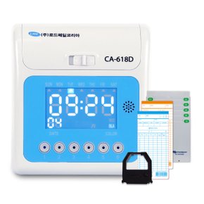 출퇴근기록기 CA-618D 근태관리기+카드함+출퇴근 카드 100매 블루