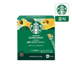  스타벅스 스틱 커피 블론드 아메리카노 30입