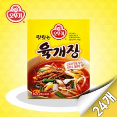 오뚜기 맛있는 육개장 (19g x 2개) x 12입