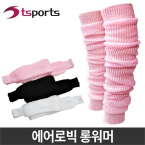 에어로빅 롱워모 레그워머 발토시 워모 토시 다리토시 다리워모 에어로빅 워모 .._P090988881