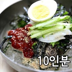  명장 강원 메밀 물막국수 10인분 세트(막국수10개+사골육수10개+양념장10개)