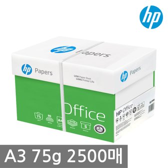 엑소 HP A3 복사용지 75g 2500매 1BOX