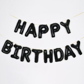 알파벳 은박풍선 세트 HAPPY BIRTHDAY 블랙