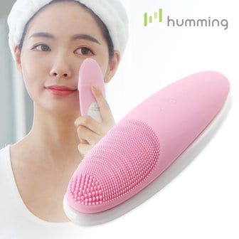 허밍 무선 진동클렌저 모공 세안브러쉬 HUM-HM100