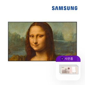 렌탈 삼성 더프레임 QLED 벽걸이 TV 65인치 KQ65LSB03AFXKR 월74000원 5년약정