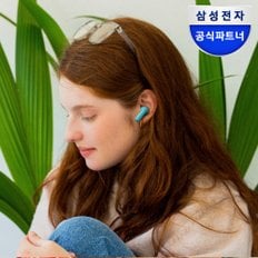 JBL 삼성공식파트너 JBL WAVE BEAM2 노이즈캔슬링 IP54 방수방진 등급 블루투스 무선 이어폰