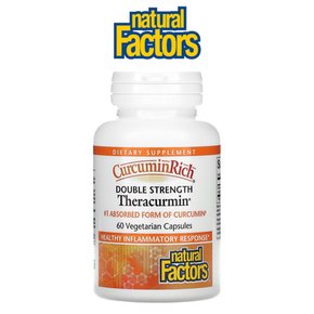 네추럴팩터스 커큐민 테라큐민 60mg 60베지캡슐 Curcumin 튜메릭 Turmeric