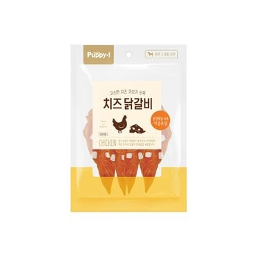  퍼피아이 치즈닭갈비 100g