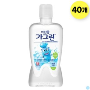 어린이 키즈 가그린 가글 청포도 380ml 40개