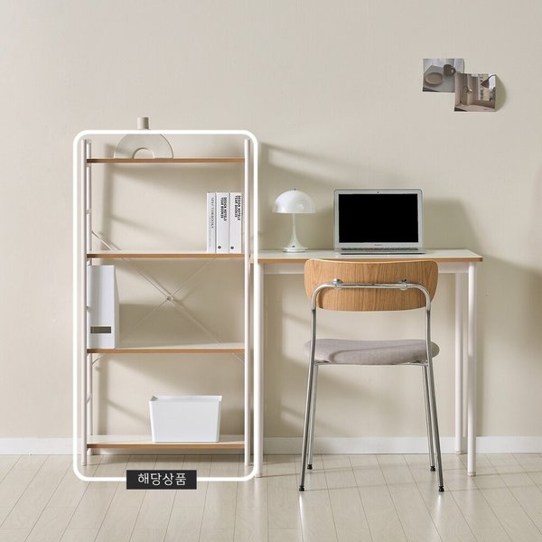 [착불]아이앤 비체 600 4단 책장 FU