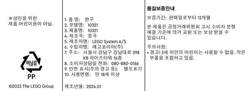 상품 이미지1