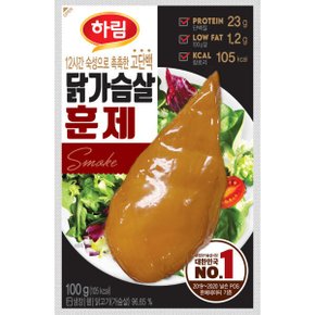 공식 하림 냉장 닭가슴살 훈제 100g 1봉