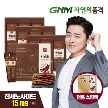 GNM자연의품격 [1포 진세노사이드 15mg] 진일품 6년근 홍삼정스틱 골드 3박스 (총 3개월분)