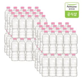 워터루틴 무라벨 생수 500ml X 80병