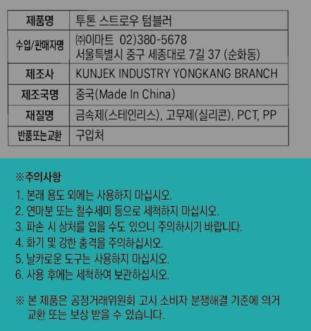 품질표시이미지1