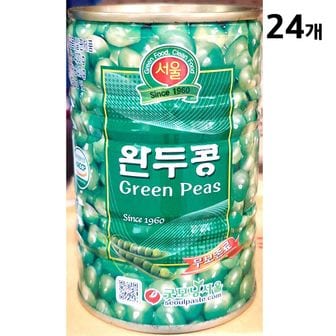  완두콩캔(굿모닝 400g)X24