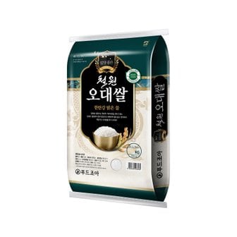 홍천철원물류센터 [홍천철원] 23년산 밥맛좋은 철원오대쌀 10kg