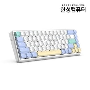 한성컴퓨터 GK868B PRO 동그리8K 유무선 무접점 (MERINGUE, 35g)