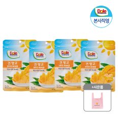 [사은품 증정] Dole 본사직영 건조망고 건망고 80g x 4봉 + 장바구니