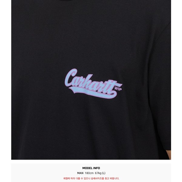 rep product image10