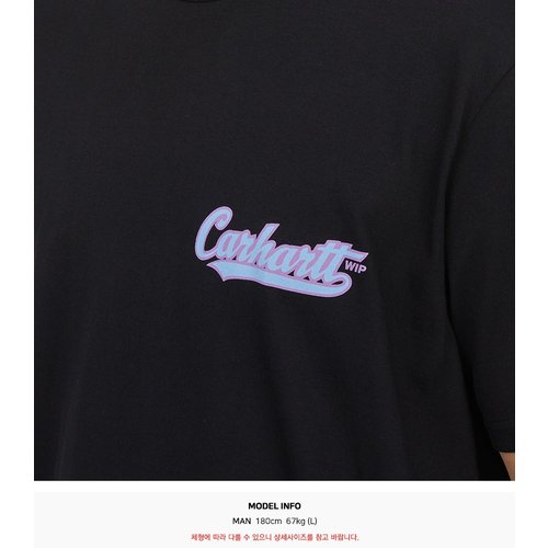 rep product image10