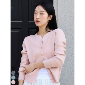 소프트 오픈넥 가디건 4컬러 VW375