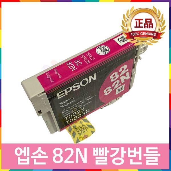 확대된 대표 상품이미지1