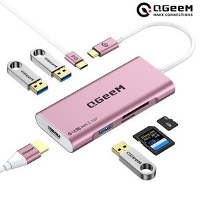 QGeeM 큐짐 7in1 USB C타입허브 그레이,핑크,블랙 /  PD충전 맥북 노트북 삼성텍스 HDMI미러링 닌텐도스위치  호환