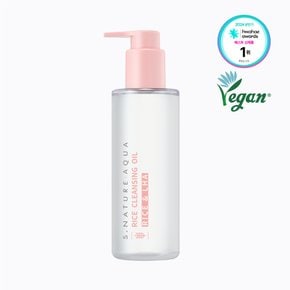 아쿠아 라이스 클렌징 오일 200ml