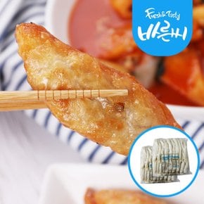 냉장배송 부산 당면만두 대 100개입 3.6kg /20개입 5팩