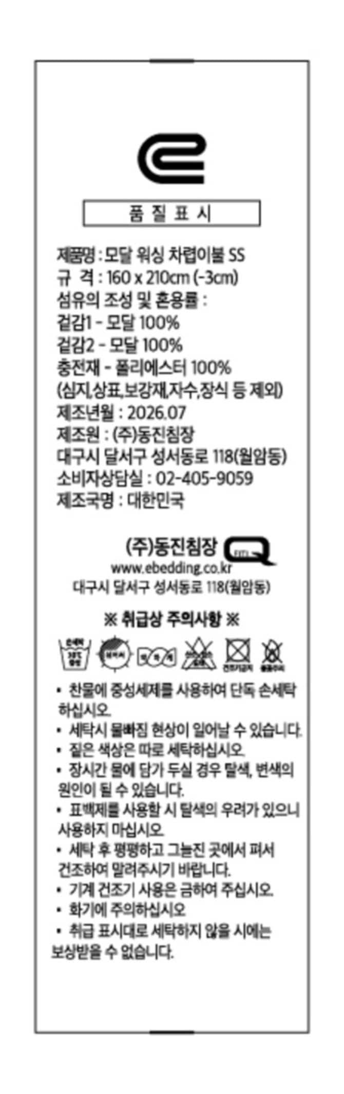 상품 이미지1