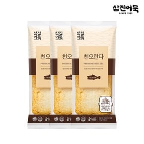 천오란다 1봉 130g (1개입) x 3개