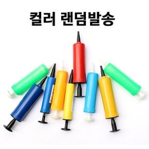 온수매트 물빼기 전용 펌프/전기장판/전기매트/일월매