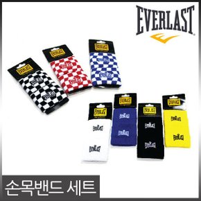 VT 에버라스트 손목밴드세트 보호대 등산 헬스