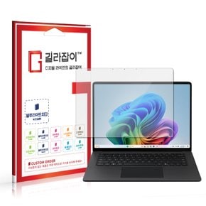 MS 서피스 랩탑 Copilot+ PC 15 블루라이트차단 시력보호필름