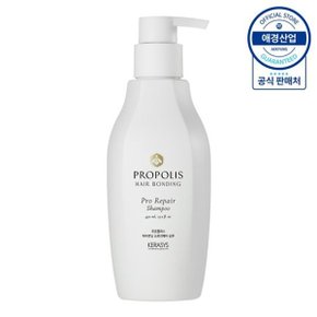 케라시스 프로폴리스 헤어본딩 샴푸 450ml ,1개