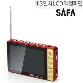 효도비디오4.3신형 효도동영상플레이어 PMP-35