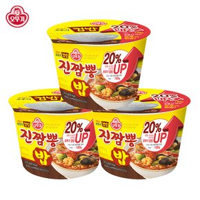 진짬뽕밥 217.5G 3개