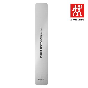 헹켈 [즈윌링] 헹켈 CLASSIC INOX 폴리싱 네일파일 양면(HK88426-152)